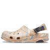 Crocs All Terrain Marbled Classic Clog “Chai Multi” 207887-2ZM