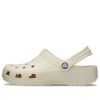 Crocs Classic Clog “Beige” 10001-2Y2