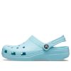 Crocs Classic Clog “Pure Water” 10001-4SS