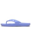Crocs Classic Crocs Flip Casual Flip-Flops Unisex crystal Blue 207713-5PY Crocs Classic Crocs Flip Casual Flip-Flops Unisex crystal Blue 207713-5PY