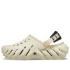 Crocs Echo Clog “Bone Black Beige” 207937-2YJ