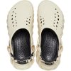 Crocs Echo Clog “Bone Black Beige” 207937-2YJ