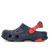 Crocs (GS) All-Terrain Clogs “Navy Red” 207458-410
