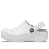 Crocs (GS) Classic Clog Stay Warm Lightweight White Gray Sandals “White Light Gray” 205977-11H