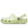 Crocs (GS) Classic Clogs “Green” 206991-335