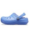 Crocs (GS) Classic Lined Clogs “Blue” 203506-434