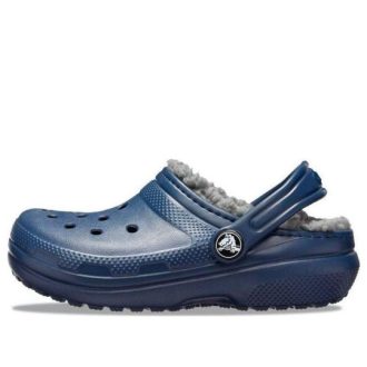 Crocs (GS) Classic Lined Glitter Clog “Blue” 207010-459