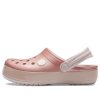 Crocs (GS) Crocband Clogs “Ice Pop” 205793-6PI