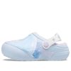 Crocs (GS) Fun Lab Lined Disney Frozen II Clogs “Sky Blue” 207324-4JQ