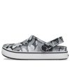 Crocs (GS) Off Court Printed Clogs “Grey Black White” 209150-066