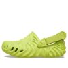 Crocs (GS) Salehe Bembury x Pollex Clog “Slime” 208600-3VO