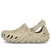 Crocs Pollex Clog x Salehe Bembury “Horchata” 207393-2DO