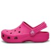 Crocs (PS) Classic Clog 15908-670