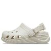 Crocs (PS) x Duet Max II Clog “Beige” 208774-160