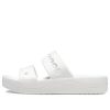 Crocs (WMNS) Baya Platform Sandals “White” 208188-100