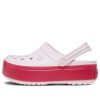 Crocs (WMNS) Beach Sandals Purple Red 205434-6QB
