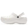 Crocs (WMNS) Classic Clog clouds Retro Beach Shoe White 206750-100