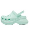 Crocs (WMNS) Classic Clog Retro Thick Sole Sandals Mint Green 206302-3TI
