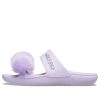 Crocs (WMNS) Classic Fur Sure Slip-On Sandals “Lilac” 207405-530