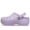 Crocs (WMNS) Classic Lined Clog “Purple” 207938-530