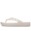 Crocs (WMNS) Classic Platform Flip “White” 207714-6UR