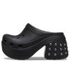 Crocs (WMNS) Siren Studded Clogs “Black” 209017