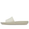Crocs (WMNS) Splash Slide “Beige” 208361-2Y2