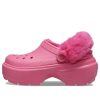 Crocs (WMNS) Stomp Lined Clogs “Pink” 208546