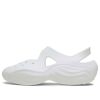 Crocs x Dingyun Zhang Diffuser “White” 209552-100
