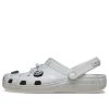 Crocs x Futura Laboratories Classic Clog “Pearl White” 209622-101