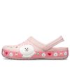 Crocs x Line Friends Beach Pink Unisex Sandals 205791-606